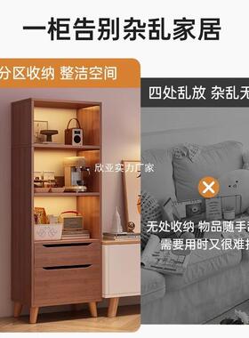 书柜现代简约立柜家用书架落地置物架客厅储物柜小窄柜防尘陈列柜