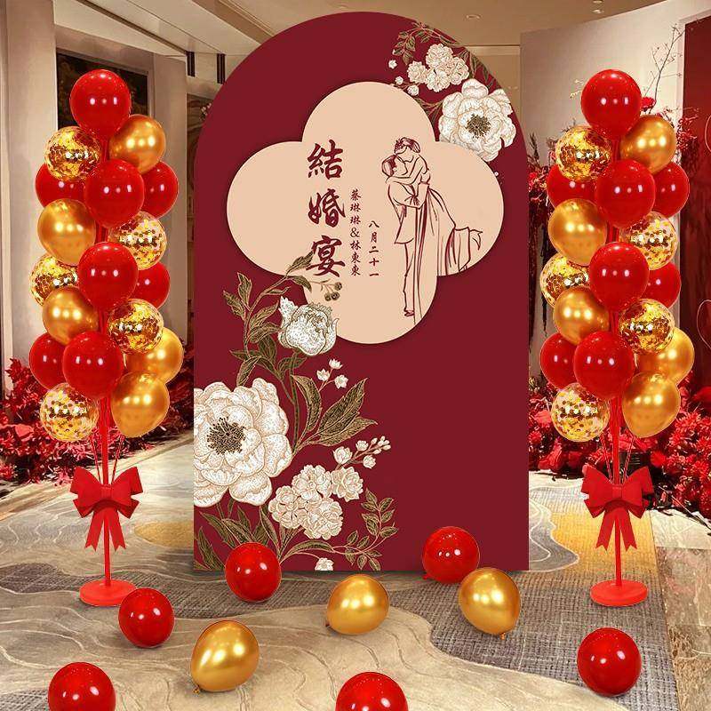 订婚布置客厅酒店现场装饰KT背景板气球套装婚宴摆件用品套装,淘宝优惠券,粉丝福利购,淘宝优惠卷