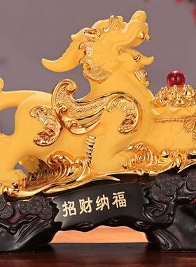 招财貔貅风水摆件聚财家居办公装饰摆件店铺开业送礼