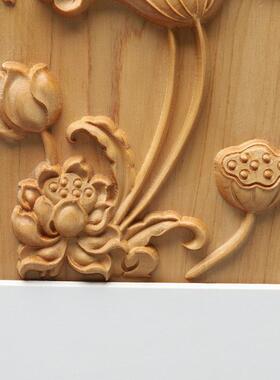 崖柏木浮客厅清荷飘香墙壁挂画家用创意玄关挂件中式墙面