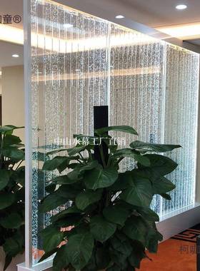 智能水幕墙流水屏风客厅水景隔断入户玄关装饰酒柜流水帘水麦太保