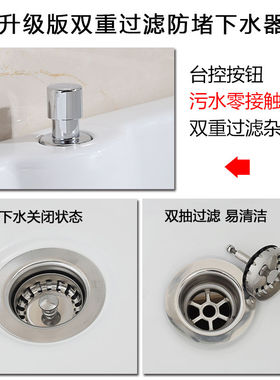 陶瓷拖把池阳台墩布池大号方形长拖把洗宽拖布盆台控自动下水池