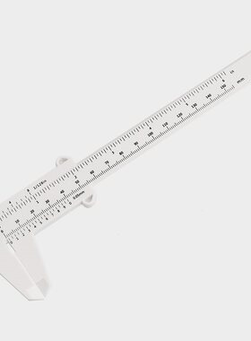 文玩工具塑料游标卡尺 高精度迷你小卡尺家用深度测量工具150mm