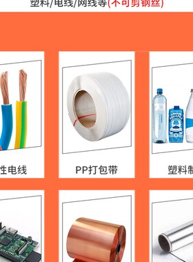 水口钳斜口剪钳剪线偏口钳子斜嘴口水工业级超硬剪刀尖嘴电工专用