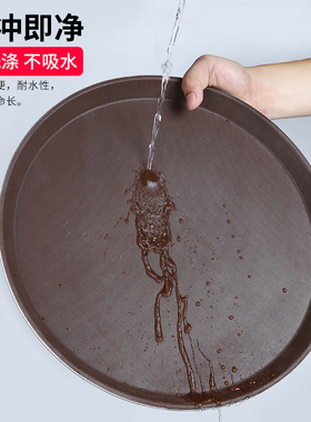 商用防滑托盘钢化塑料圆形长方形 KTV酒店专用饭店餐厅传菜茶水盘