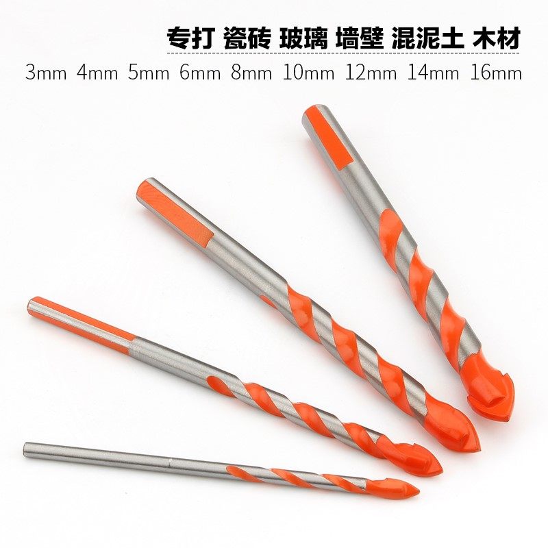 打瓷砖的专用钻头6/8/10mm水泥混凝土三角转头电手钻玻璃陶瓷打孔,淘宝优惠券,粉丝福利购,淘宝优惠卷