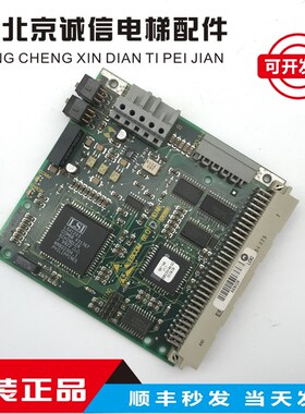 迅达电梯配件590863 591712 590866 590873 590864 590888全新