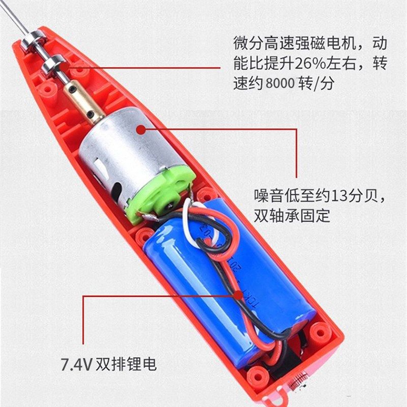 福田臻宝电动纺织电捻杆皮辊清洁器细纱卷毛棒绞纱针阻车工搅毛枪,淘宝优惠券,粉丝福利购,淘宝优惠卷