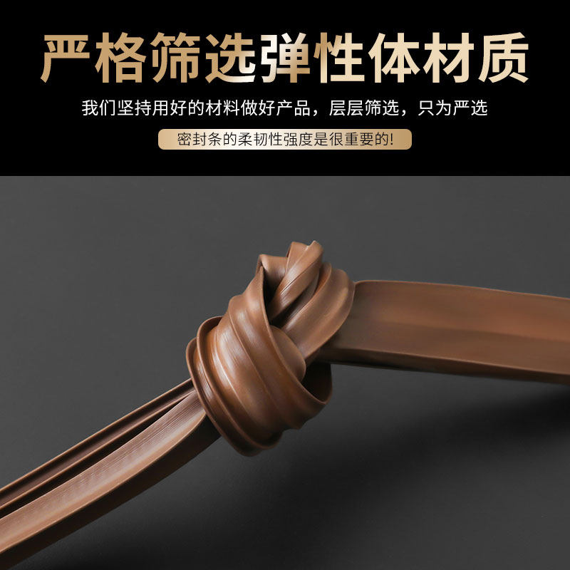 卧室门门缝隔音密封条木门静音防撞条防风保暖胶条门框皮条卡槽式,淘宝优惠券,粉丝福利购,淘宝优惠卷