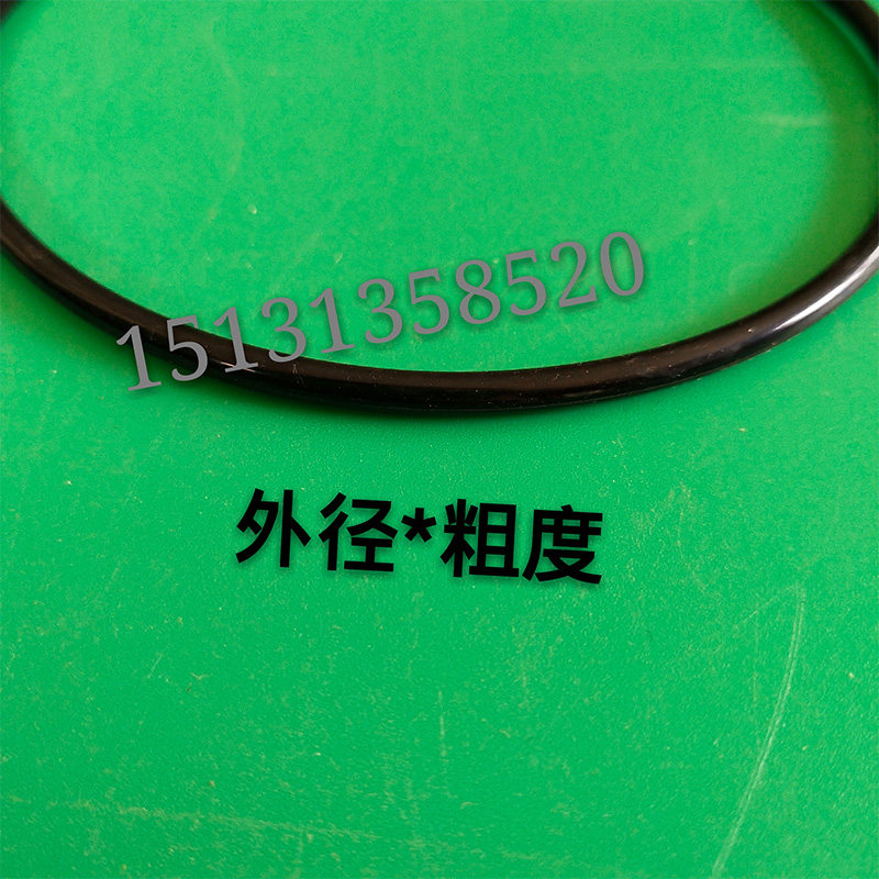 O型圈 密封胶圈 潜水泵 QY泵密封橡胶圈 直径46-155*3.5mm丁青胶,淘宝优惠券,粉丝福利购,淘宝优惠卷