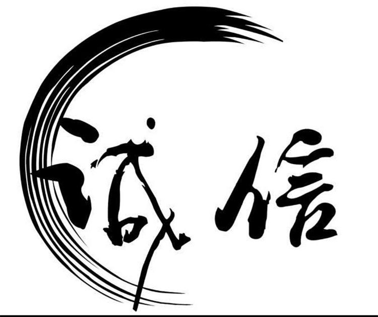 O型圈 密封胶圈 潜水泵 QY泵密封橡胶圈 直径46-155*3.5mm丁青胶,淘宝优惠券,粉丝福利购,淘宝优惠卷