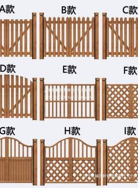 花庭园院门菜户外麦太保防腐木木门碳化木实拱门花木架栅栏门园篱