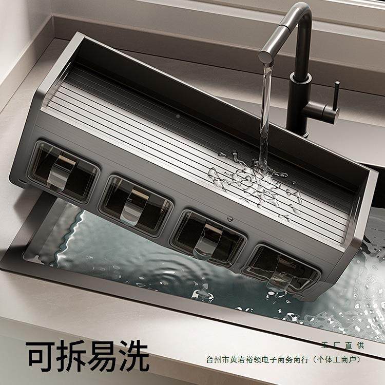 厨房置物用免酱打孔墙家挂式调料盒F977MHJ8油盐醋架收纳架调味罐,淘宝优惠券,粉丝福利购,淘宝优惠卷