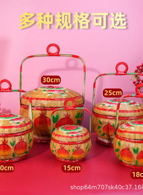 纯手工编织彩绘竹篮潮汕传统喜庆婚嫁女方用品竹制花篮竹艺摆件