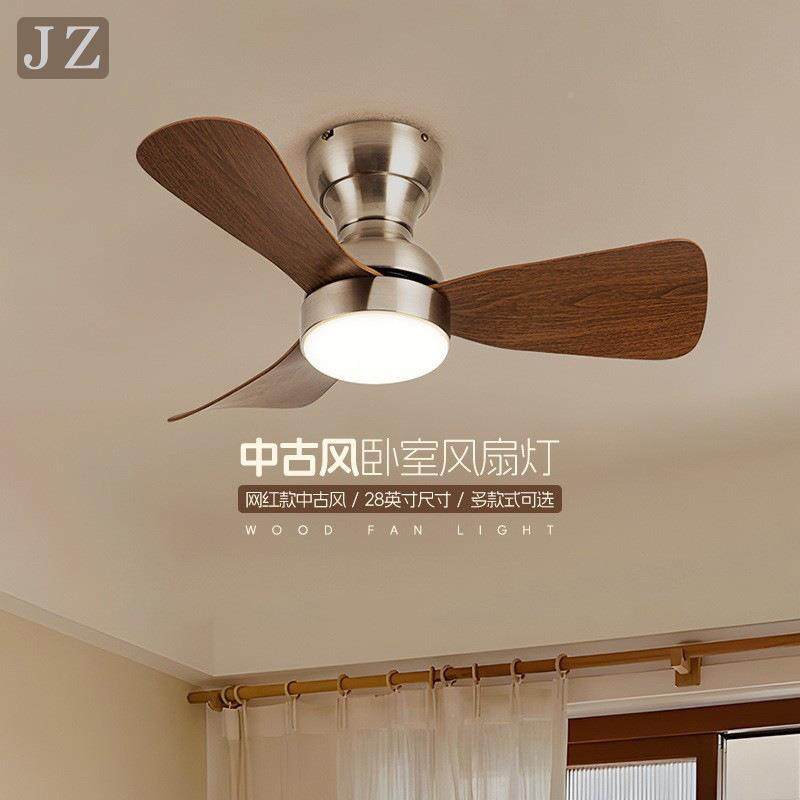 20卧25款中古风室小风扇169灯吸顶护眼音简约书房餐厅家用风静扇,淘宝优惠券,粉丝福利购,淘宝优惠卷