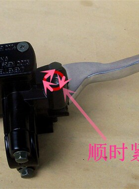 WH100T喜悦优悦SCR小公主GCC机车上下泵碟煞盘油管
