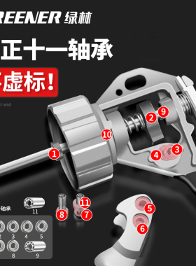 玻璃胶枪自动断胶省力结构胶专用打胶轴承密封家用装修美容胶软胶