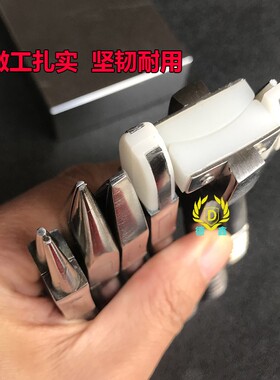 平嘴尼龙钳珠宝镶嵌钳不锈钢钳子弧形折弯钳绕线整形平头钳尼龙头
