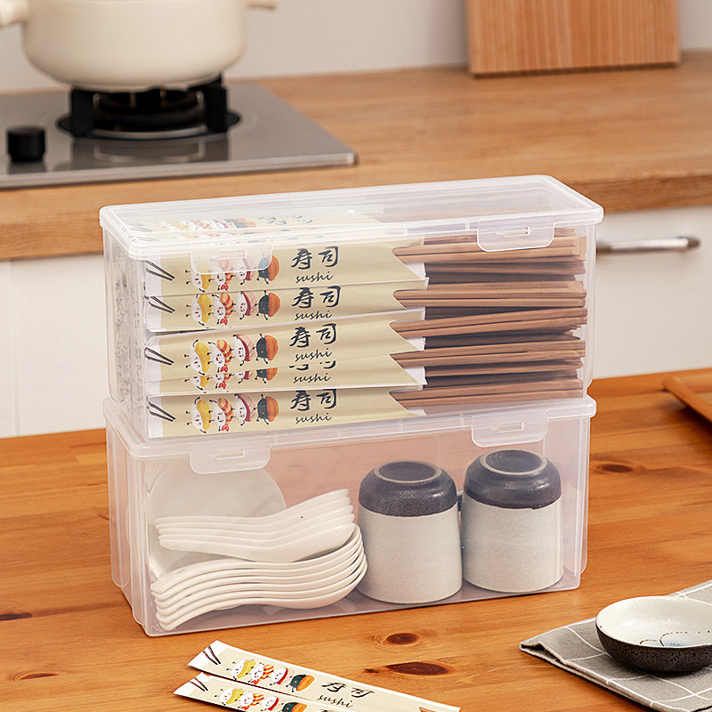 厨房家用翻盖筷子盒带盖防尘勺子刀叉餐具储物收纳盒筷笼,淘宝优惠券,粉丝福利购,淘宝优惠卷