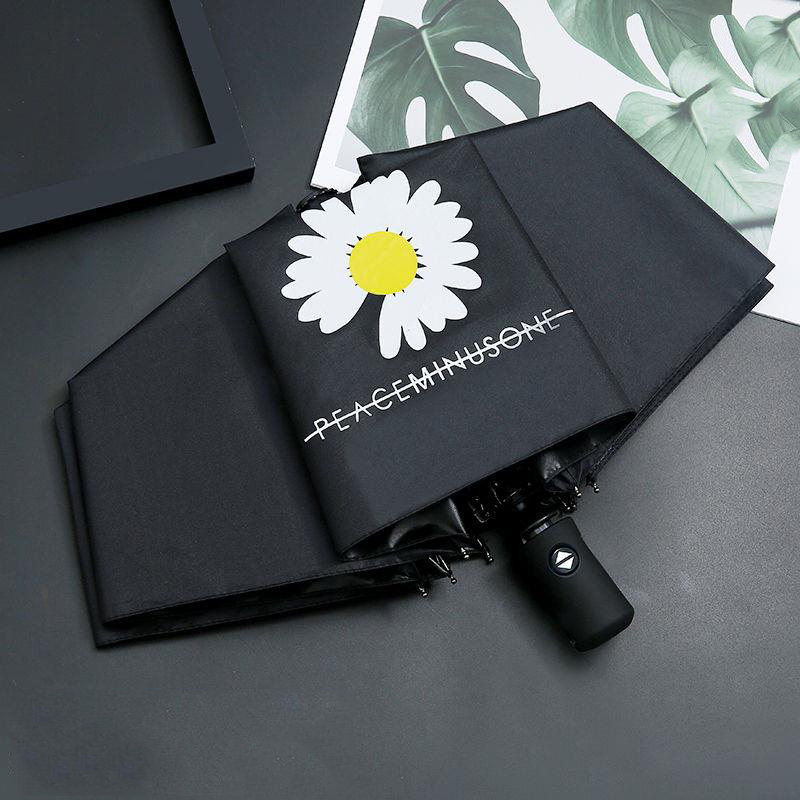 新疆包邮哥自动雨伞折叠防晒防紫外线太阳伞遮阳学生男女晴雨两用,淘宝优惠券,粉丝福利购,淘宝优惠卷