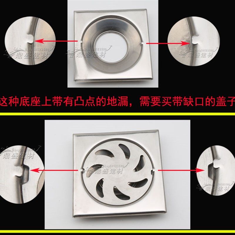 防臭地漏盖子无孔密封不锈钢圆形盖片浴室卫生间下水道防虫反味器,淘宝优惠券,粉丝福利购,淘宝优惠卷