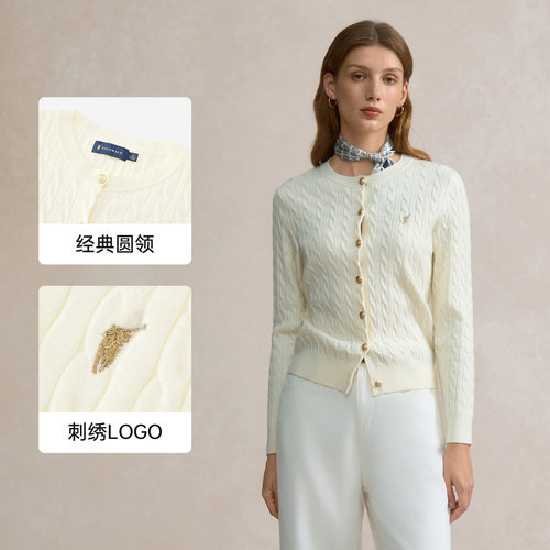 POLOWALK女士长袖针织衫2026春季绞花圆领开衫毛衣女上衣外套 - 图2