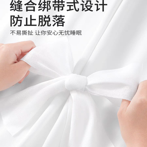无印良品7A抑菌一次性床上四件套床单被罩枕套酒店旅行隔脏防静电 - 图3