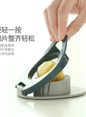 家用不锈钢鸡蛋切蛋器切花式皮蛋分割器切割器日本松花蛋切片神器