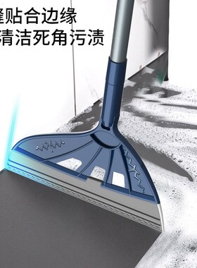 魔术硅胶扫把笤帚家用浴室厕所扫灰刮地板刮水神器拖把卫生间头发