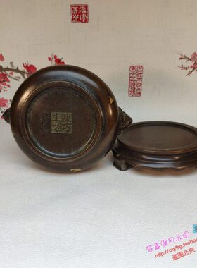 仿古纯铜薰盘香炉 鎏点金带座狮耳炉 室内家用供奉佛工艺品宣德炉