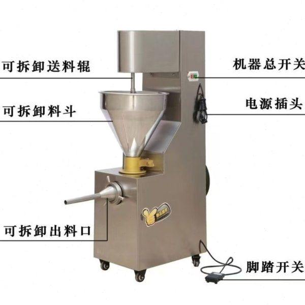 灌肠机器商用全自动灌香肠机立式不锈钢腊肠香肠大型火腿肠灌装机,淘宝优惠券,粉丝福利购,淘宝优惠卷