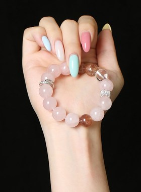 【幸运女神】粉晶胶花白水晶手链串招桃花爱情浪R漫女朋友送礼节