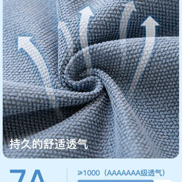 沙发垫四季通用防滑盖巾2023新款现代简约沙发套罩全包夏季坐垫子,淘宝优惠券,粉丝福利购,淘宝优惠卷