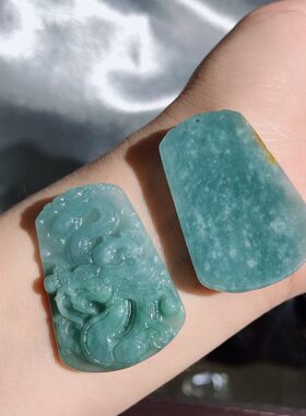 泓石斋 天然A货翡翠无事牌蓝水翡翠雕刻龙婆挂坠男女挂坠35mm编绳