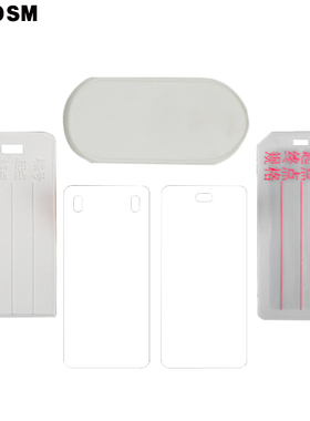 PVC电线标识电缆牌可写可印字扎带吊牌标记铭牌塑料挂牌电缆标牌