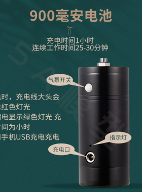 模型上色电动喷涂工具便携式马克喷笔气泵套装蛋糕美容注氧仪喷枪