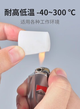 锥形耐高温矽胶塞子堵孔喷塑喷粉烤漆电镀泳实心氧化螺母螺纹塞头