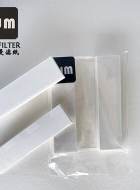 可定做长方形实验室定性滤纸10*15 20*30 30*60 40*60 60*80cm