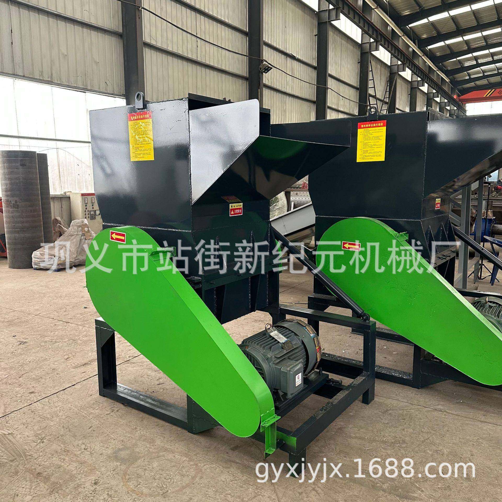 强力ABS板破碎机旧PET透明膜粉碎机PVC管材破碎机现货供应,淘宝优惠券,粉丝福利购,淘宝优惠卷