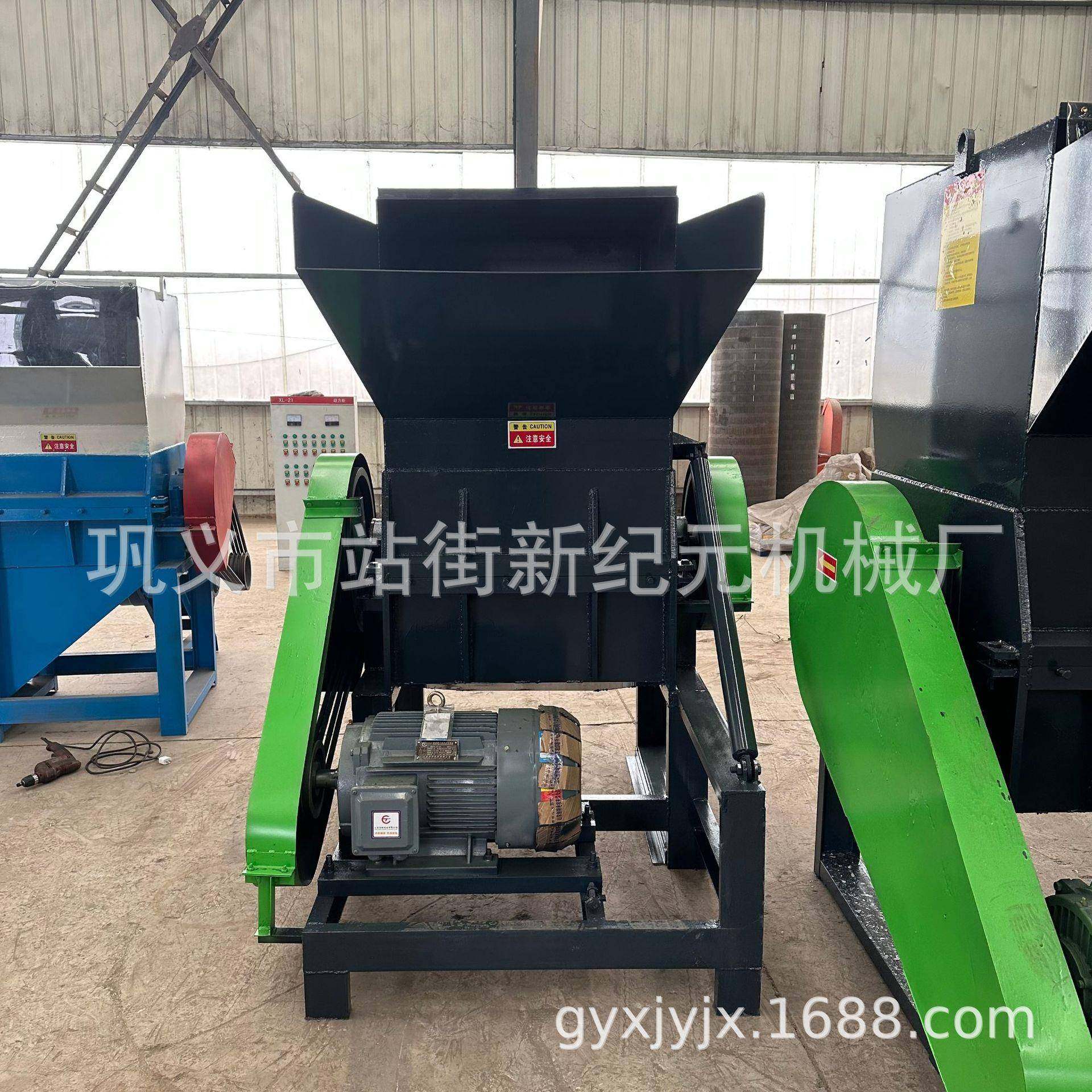 强力ABS板破碎机旧PET透明膜粉碎机PVC管材破碎机现货供应,淘宝优惠券,粉丝福利购,淘宝优惠卷