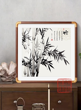 新中式竹子装饰画客厅玄关挂画办公茶室背景墙壁画竹报平安晶瓷画