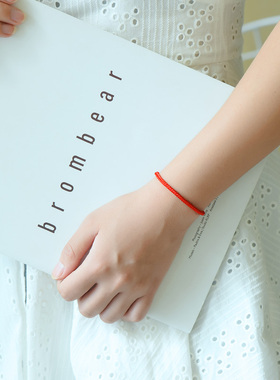 肖战同款红绳手链女本命年红绳男手工编织绳情侣S手链简约小手绳