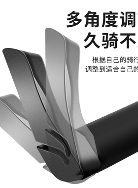 美利达登山车自行车铝合金副把手牛角羊角小付把橡胶套手把把套