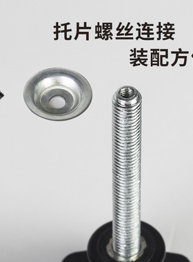 麦克风悬臂支架桌面锁定器婉形垫片手拧螺丝梅花胶头台夹调节手柄
