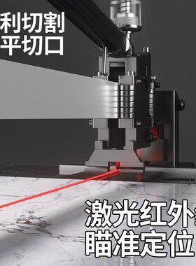 瓷砖切割机推刀手动推拉划刀专用高精度切磁砖贴地砖切割神器新款