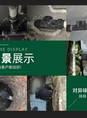 2楼卫生间防反水的好办法 哈蒙德马桶止回阀厕所止回阀下水道110
