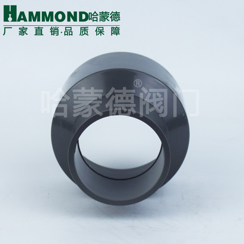 upvc偏心大小头异径大小头pvc管配件变径接头给排水管50 75 110,淘宝优惠券,粉丝福利购,淘宝优惠卷