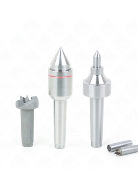 Red Arrow 红箭车床顶针四爪前顶锥形尾顶 木旋 国货精品 堤旁树