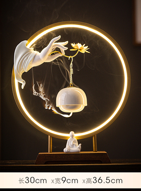 禅意佛手如意莲花烤鸭炉家用室内氛围F感摆件倒流香香炉挂式灯摆