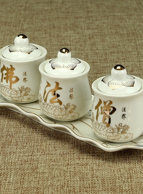 陶瓷莲花 三连供水杯 供佛杯财神供G杯观音圣水杯贡杯大悲咒净水